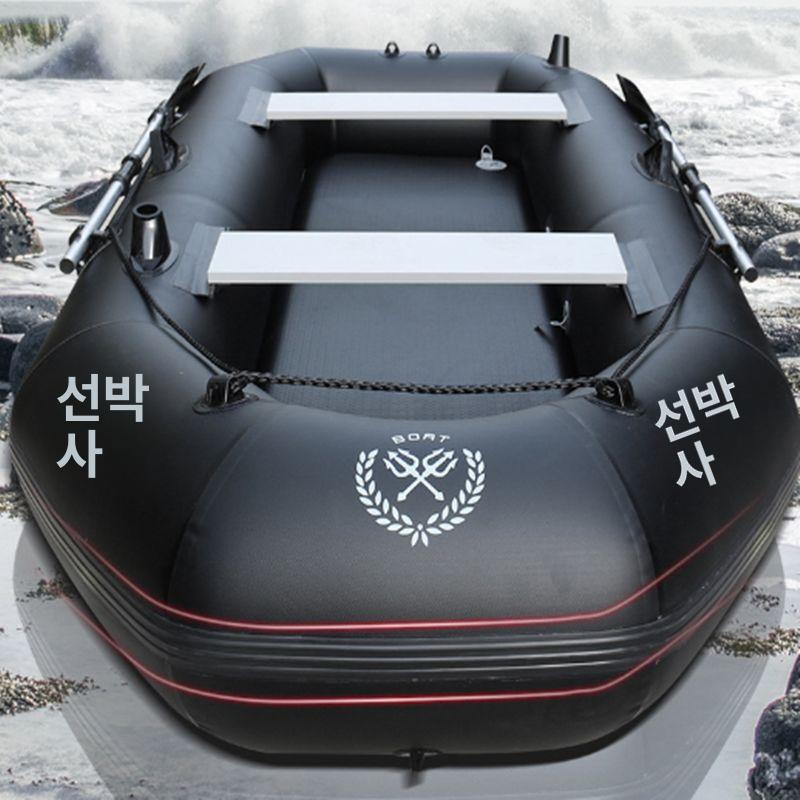 상품 이미지 2