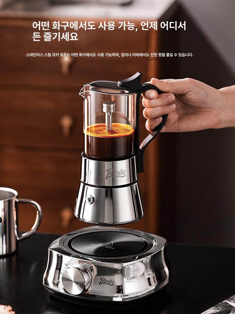 커피 드립포트 주전자 스텐 이상 서버 빈플 홈아트 물조절 칼리타 코구 핸드 무광 - 상세 이미지 5