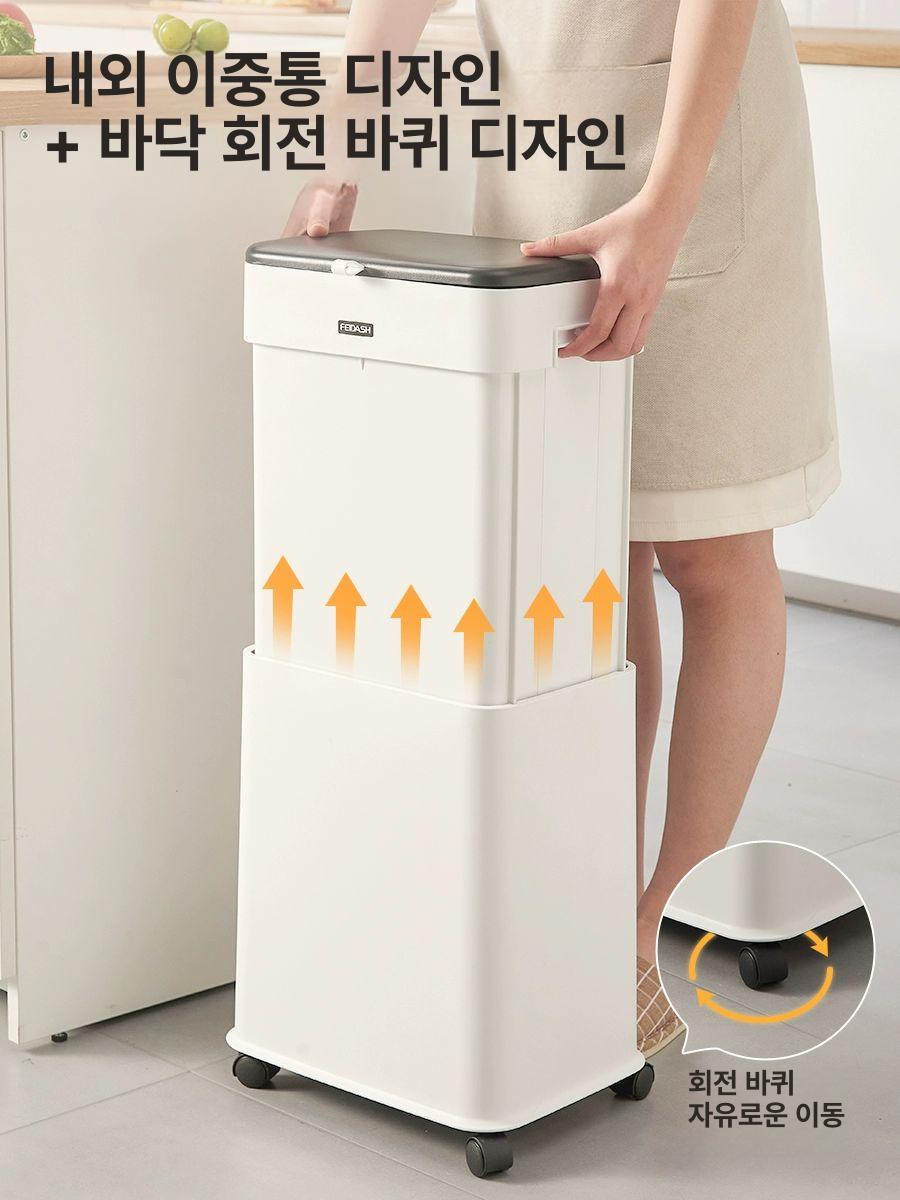냄새차단 휴지통 높이조절 20L 자동 스틸 방충 바퀴 이중뚜껑 트래쉬캔 - 상세 이미지 3