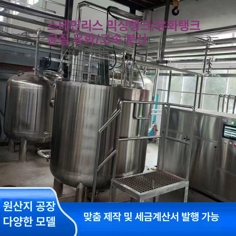 고글 카메라 안경 스포츠 액션캠 녹화 고화질 방송용 사이클 야외 렌즈 방지 라이딩 - 상세 이미지 3