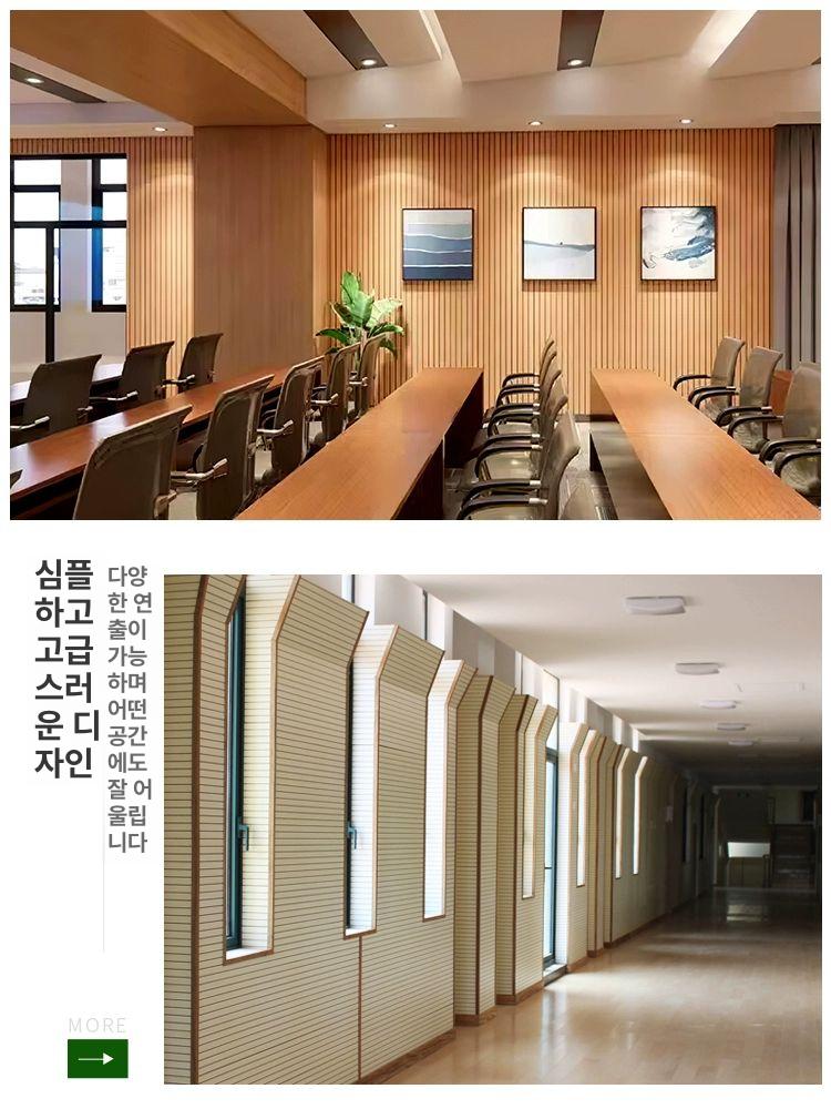 접착식 매트 방수 패드 미끄럼방지 투명 논슬립 라이너 안전 재사용 강력 자가 시트 - 상세 이미지 5
