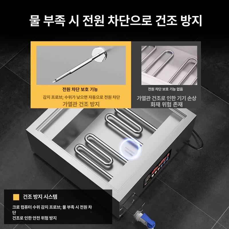 전기 찜기 업소용 만두찜기 대용량 스티머 찐빵 호빵 4구 딤섬 상업용 스팀쿠커 - 상세 이미지 5