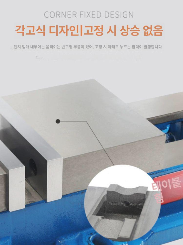 일본 튀김솥대형 구리 볶음 덴뿌라 식당 손잡이 업소용 - 상세 이미지 2