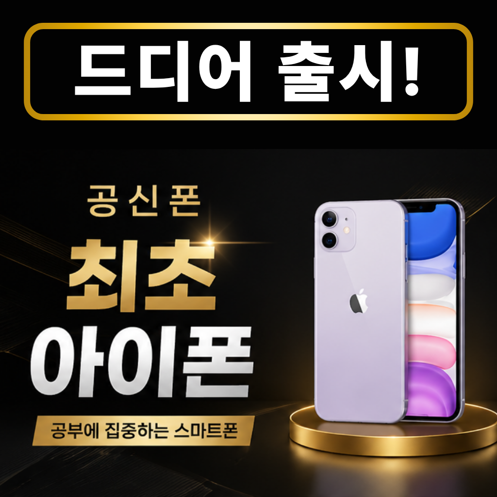 상품 이미지 3