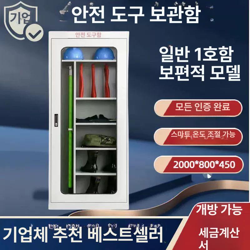울캐시미어 울러그 거실대형카페트 타원형 고급 울카펫 바닥 사각 대형러그카페트 - 상세 이미지 3