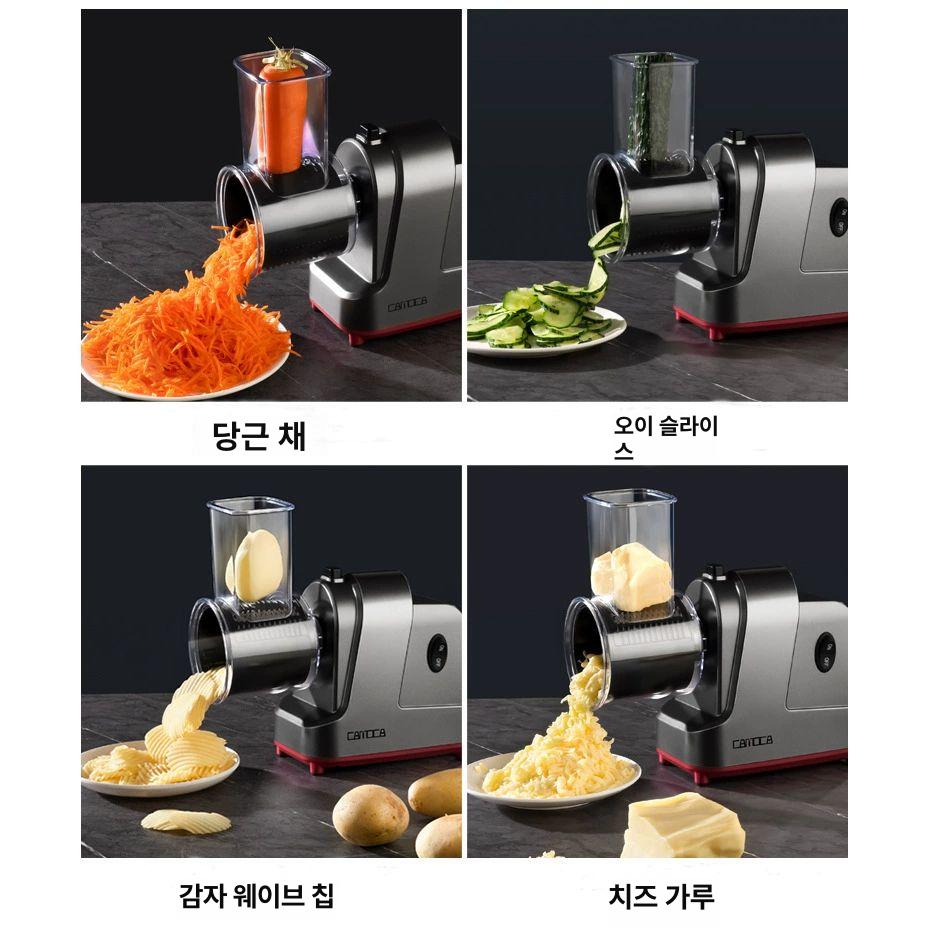 태양계 토성조명 침실 꾸미기 우주행성 키즈룸 인테리어조명 키즈등 별 포인트조명 - 상세 이미지 2