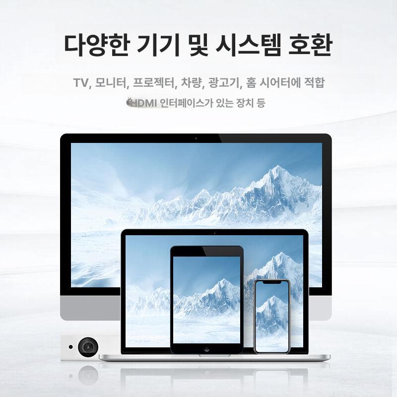 4k 크롬캐스트 구글 미러링 스트리밍 셋톱박스 스마트TV 프로젝터 연결 - 상세 이미지 5