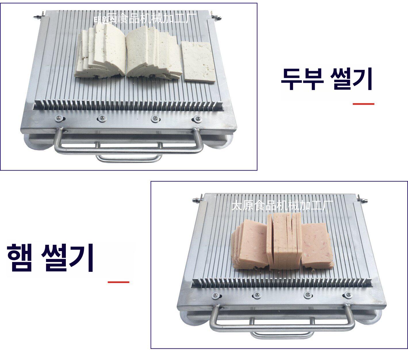 스텐 기계 스테인레스 수동절단기 절삭기 페달 가정용 커터기 - 상세 이미지 4