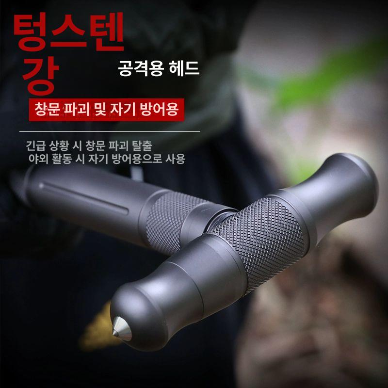 캠핑 스틱 키트 초경량 하이킹 워킹 핸들 폴 조절식 트래킹 전술 비상 생존 서바이벌 - 상세 이미지 2