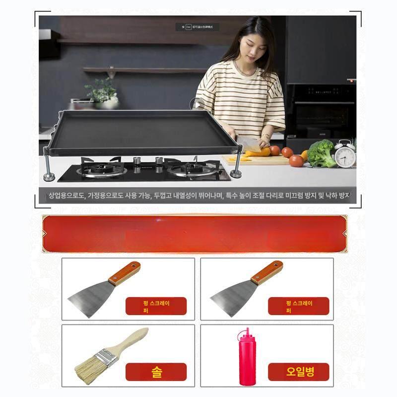 떡볶이 철판 대형 구이용 그릴팬 닭갈비 볶음 길거리 무쇠 플레이트 토스트 - 상세 이미지 3
