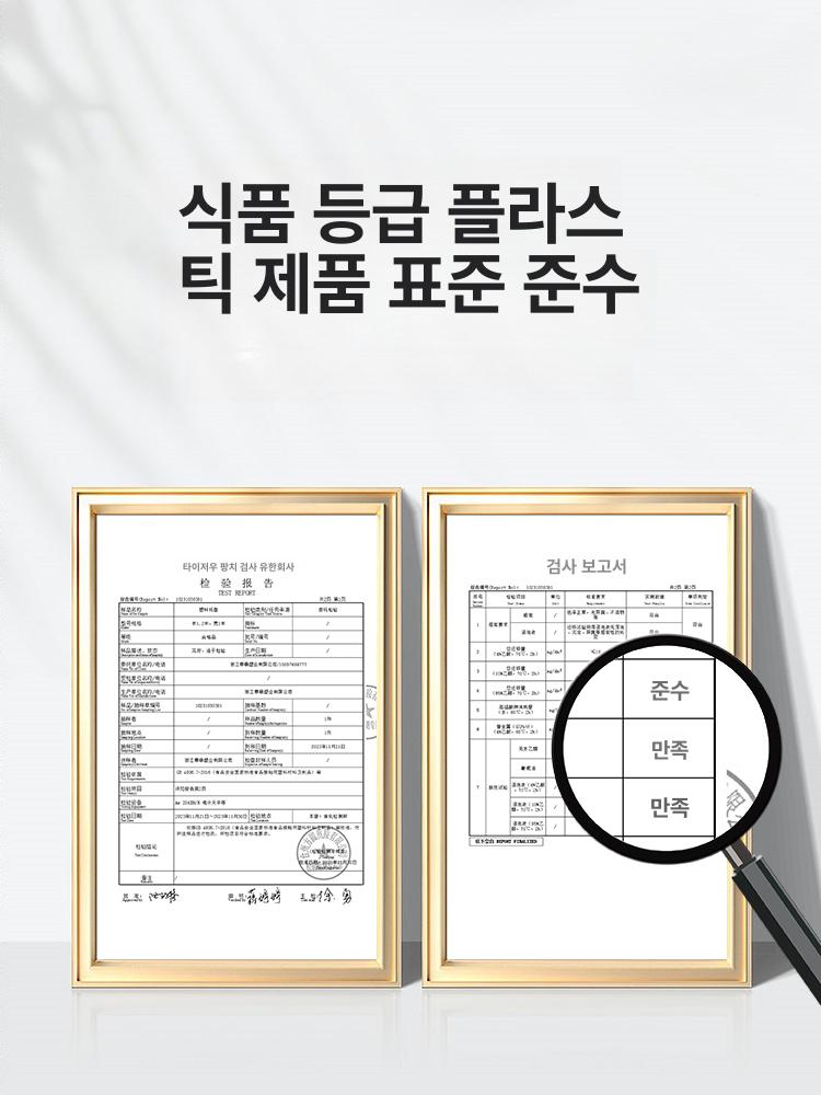 접이식 파렛트박스 플라스틱 물류 폴딩 팔레트 수납상자 그리드 컨테이너 - 상세 이미지 5