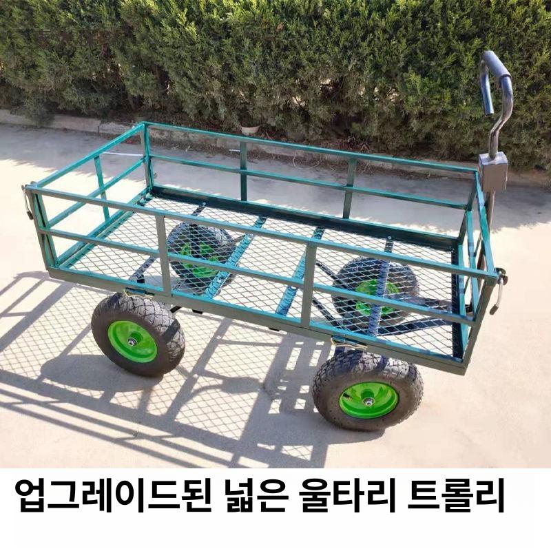 접이식 손수레 평판 대차 가정용 카고 핸드카트 손잡이 운반 트럭 소형 메쉬 카트 89x50 100kg A - 상세 이미지 5