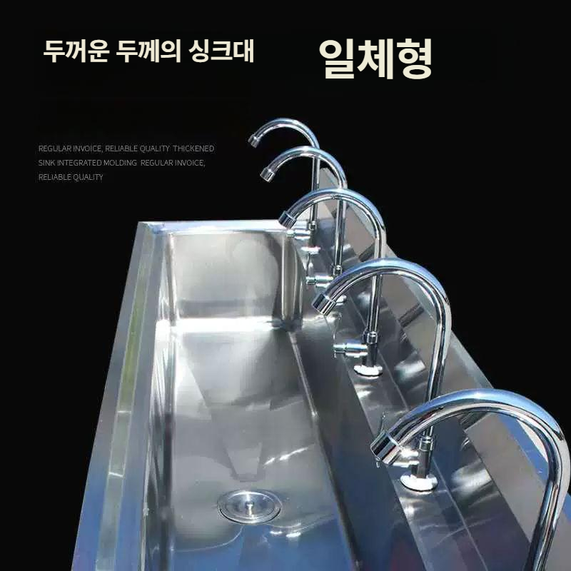 야외 싱크대 대형 학교 운동장 개수대 업소용 간이 주방 하수구 스테인리스 - 상세 이미지 4