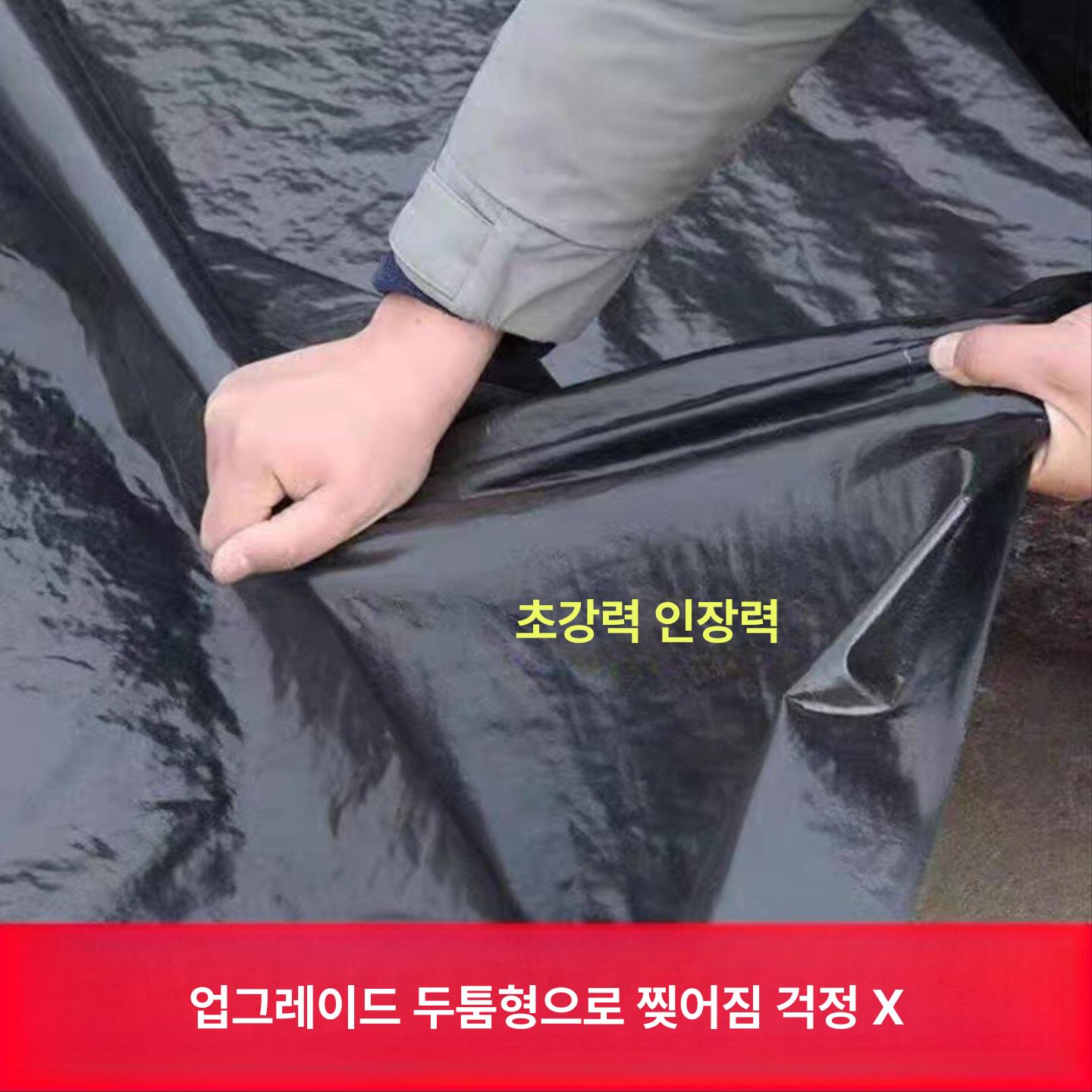 방수 보온덮개 부직포 건설현장 단열 유지 덮개 식물 공사용 원단 건설용 도로 폭 잡색 이미지 6