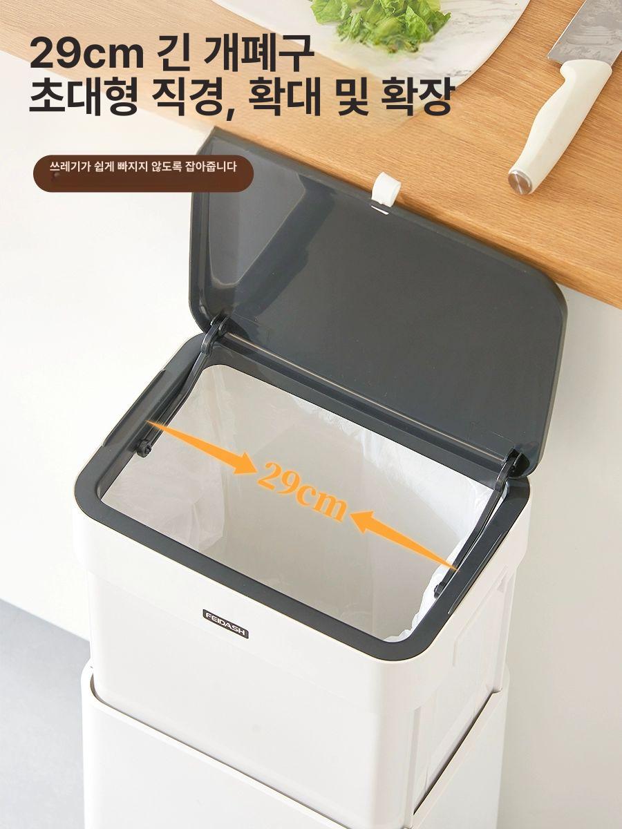 냄새차단 휴지통 높이조절 20L 자동 스틸 방충 바퀴 이중뚜껑 트래쉬캔 - 상세 이미지 4