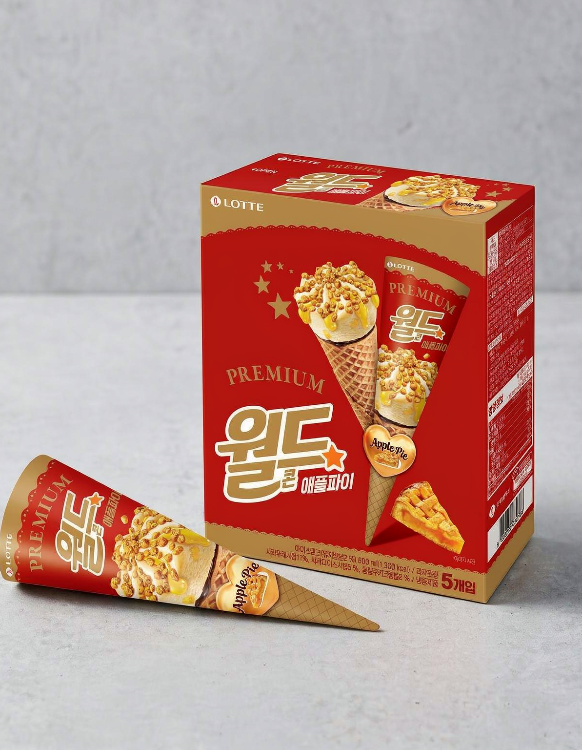 월드콘 더블초코 아이스크림