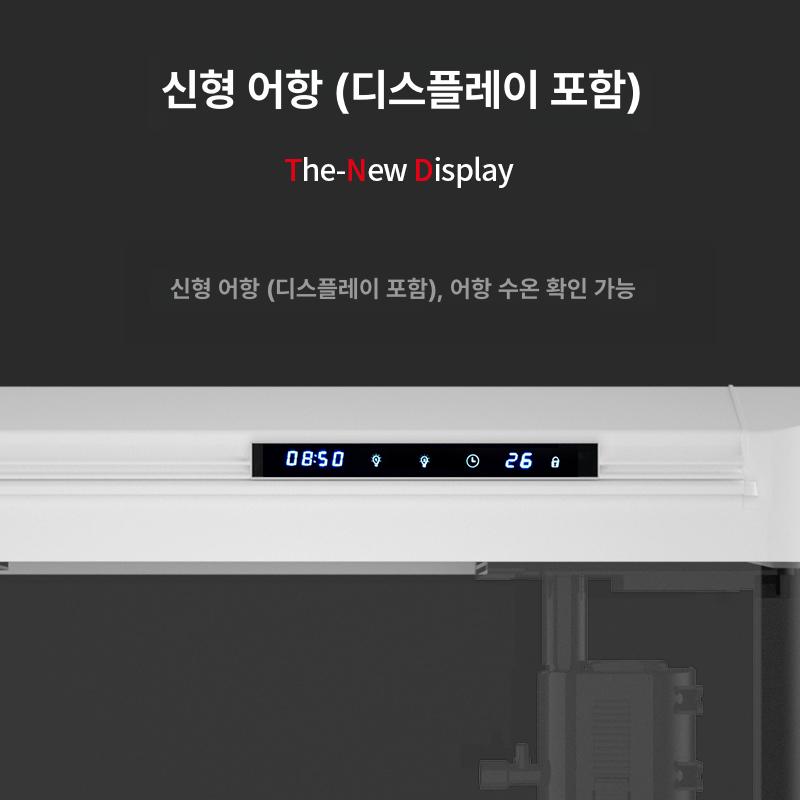 대형 수족관 인테리어 유리 금붕어 구피 물멍 투명 관상어 관상용 사육 원형 원통 - 상세 이미지 3