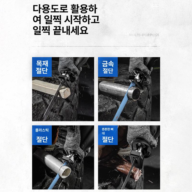 정육 골절기 전동 절단기 육절 머신 커팅 뼈 자르기 정육점 자동 프로 - 상세 이미지 4