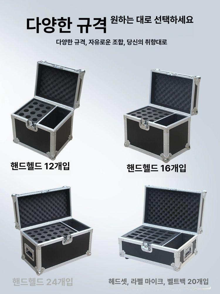 휴대용 하드케이스 무선마이크 컴팩트 핸드 마이크가방 마이크케이스 여행용 - 상세 이미지 4