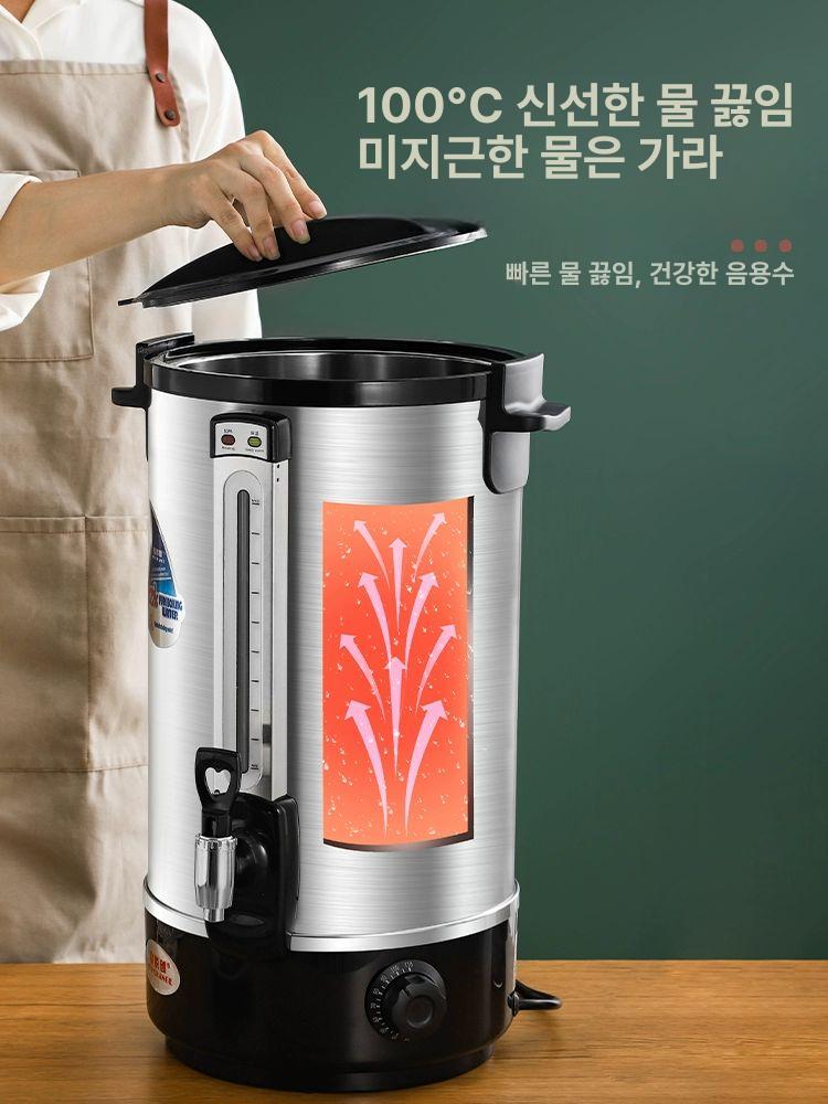 자동 온탕기 가열기 끓이기 스테인레스 워머 온수통 온육수통 보온물통 전기곰탕기 - 상세 이미지 3