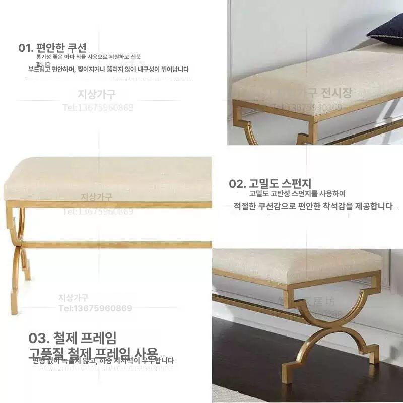 현관 벤치 북유럽 신발장 1200 고급 침실 입구 스툴 수납 좌석 신발정리 인테리어 - 상세 이미지 2