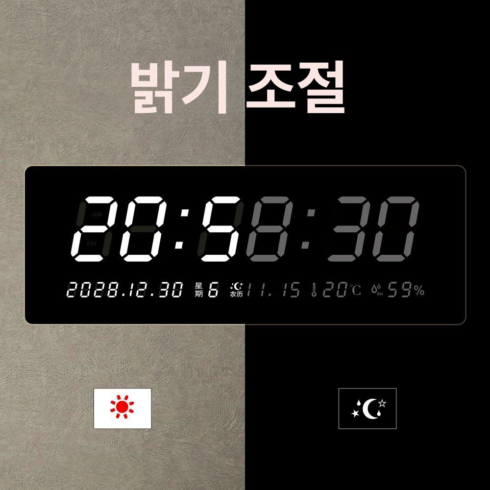 대형 디지털벽시계 무타공 벽걸이시계 달력 디지털시계 숫자 업소용 음력 선물 - 상세 이미지 4