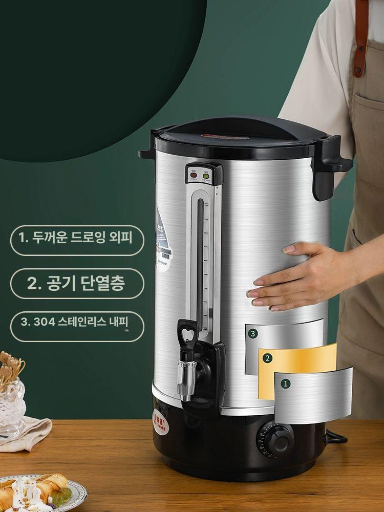 자동 온탕기 가열기 끓이기 스테인레스 워머 온수통 온육수통 보온물통 전기곰탕기 - 상세 이미지 2