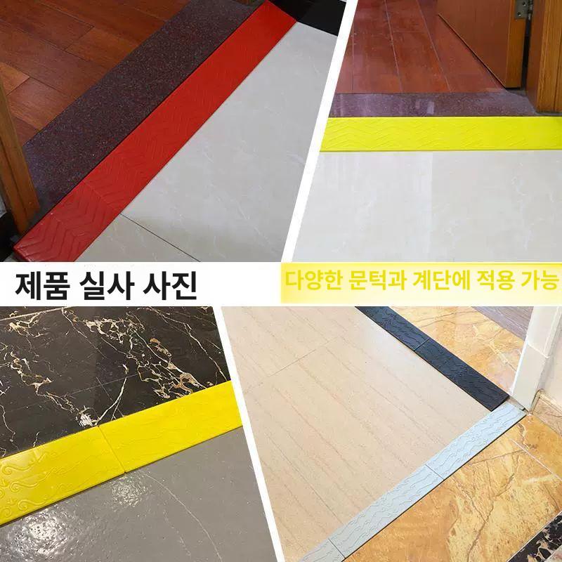 진입 고무경계석 발판 안전 오르막 경사판 매트 높이조절 턱 스로프 옐로우 - 상세 이미지 3