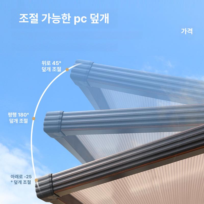 야외 그네의자 철제 카페 스윙체어 가든 펜션 벤치 행잉 흔들 야외용 정원 - 상세 이미지 3