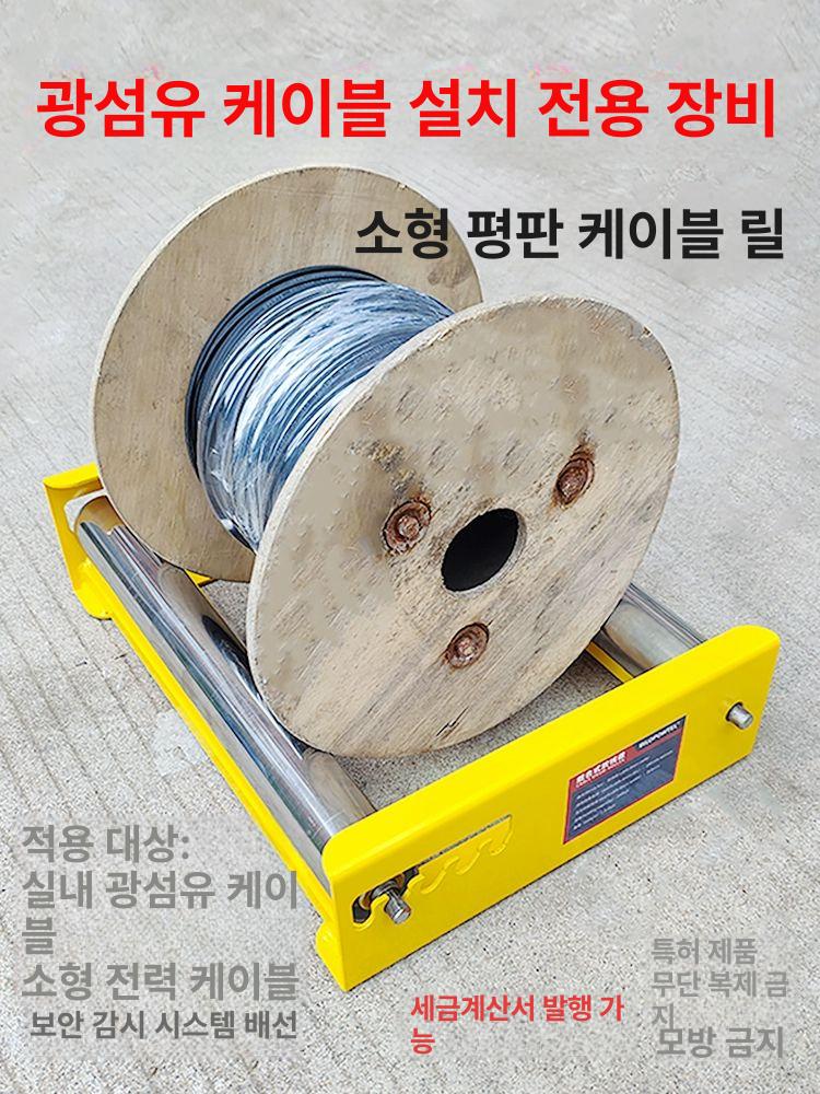 조명 술진열장 홈바 진열대 선반 술수납장 도어 가구 투명 잠금장치 디스플레이 - 상세 이미지 2