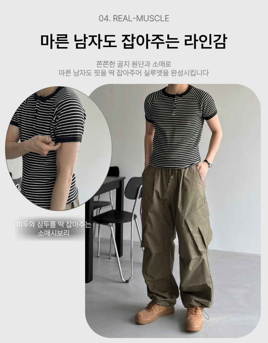 제목을_입력해주세요._-_복사본_(1)_-_2026-05-01T024512.102.gif
