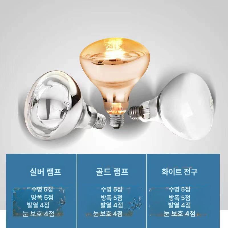 욕실용 온열등 전열기 샤워실 난방등 화장실 히터 전기 온풍기 분위기 조명 - 상세 이미지 5