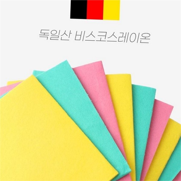 다용도 부직포 행주 판촉용 펄프 행주 키친 주방용 - 상품 이미지