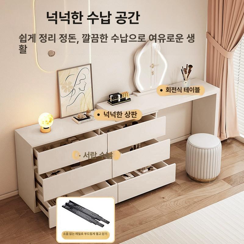 원목 화장대 ㄱ자 서랍장 메이크업 파우더룸 모던 수납함 거울 드레싱테이블 모듈형 - 상세 이미지 3