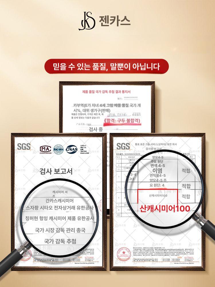캐시미어 머플러 몽골산 100 울스카프 패션 목도리 삼각형 니트 그라데이션 마플러 - 상세 이미지 5