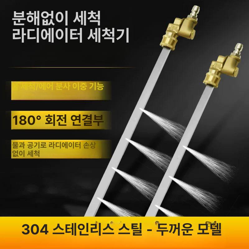 자동차 송풍기 고압 청소 전기 블로워 도구 터보 에어 제거 세척 세차 스프레이 노즐 - 상세 이미지 2