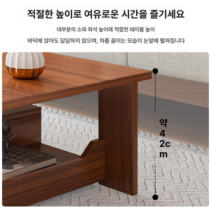 좌탁 거실테이블 소파 심플 낮은테이블 좌식 타원형 접이식 폴딩 티테이블 800 - 상세 이미지 3
