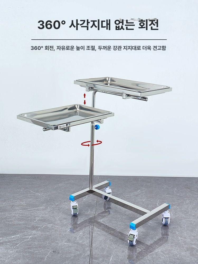 병원용 카트 피부과 스테인리스 트레이 선반 메디컬 랙 의료용 다용도 스틸 - 상세 이미지 3