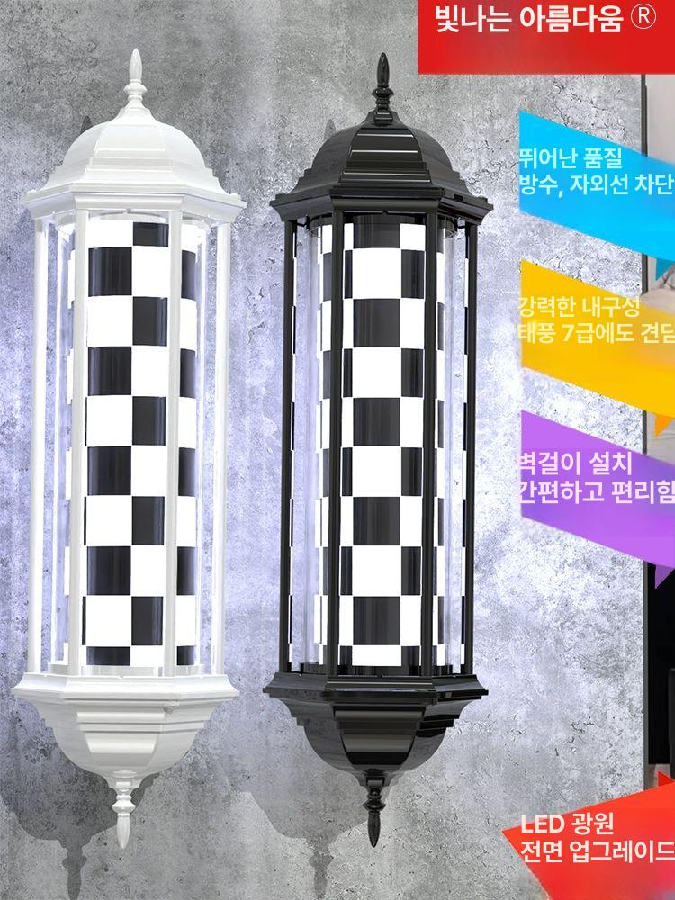 미용실 조명 램프 네온사인 광원 벽걸이 네온싸인 원통형 입구 야외 레트로 엔틱 - 상세 이미지 3