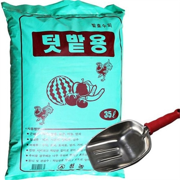 원예용 텃밭용 비료 유기질 식물용 비료 발효 채소 화단 - 상품 이미지