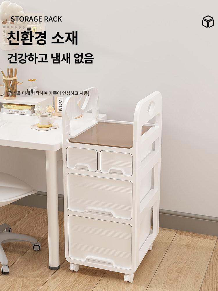 거실 이동식서랍장 바퀴달린 수납장 수납선반 다용도 모던 이동식트롤리 서랍형 랙 - 상세 이미지 5