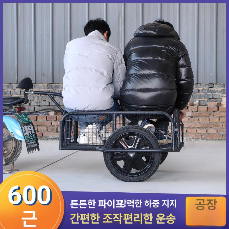 이동형 정리함 트롤리 라탄 가방보관 트렁크 웨건 - 상세 이미지 2