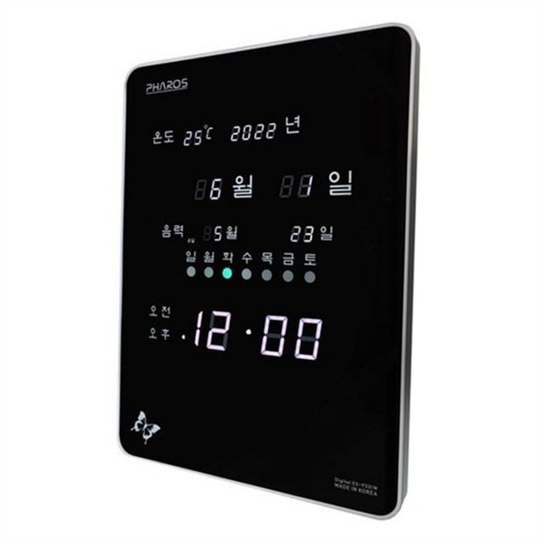 인테리어 디지털 벽 시계 업소용 led 전자 시계 대형 거실 - 상품 이미지