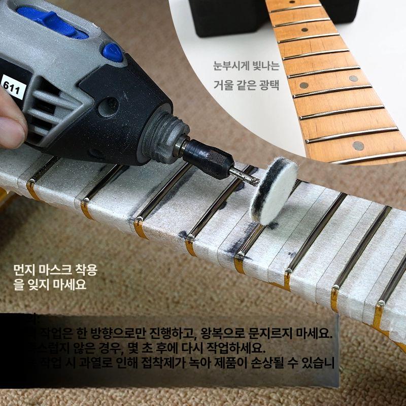 고속 로타리툴 드레멜 4300 5/50 다용도 조각기 절삭공구 세트 연마 그라인딩 - 상세 이미지 3