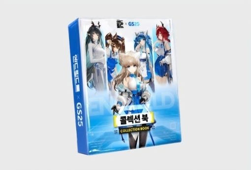 thumbnail-0