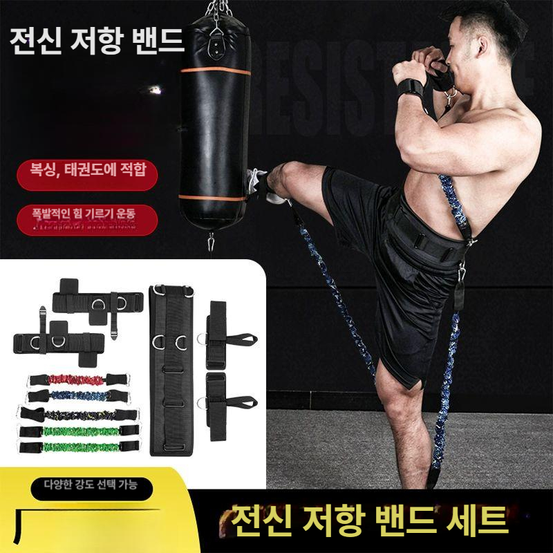 운동 튜빙밴드 세트 탄성 근력 장비 홈 피트니스 루프밴드 탄력 스쿼트 저항밴드 힙업 - 상세 이미지 2