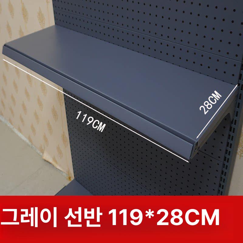 타공보드 선반 스탠드 철판 메탈 랙 인테리어 책장 수납 거치대 공구걸이 사무용 조립식 - 상세 이미지 2