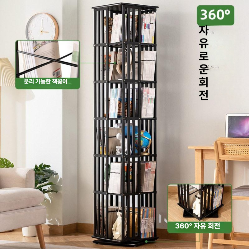 스탠딩 투명 아크릴책장 스탠드 수납장 한겹 고화질 공간활용 그림책 회전형 틈새책장 - 상세 이미지 4