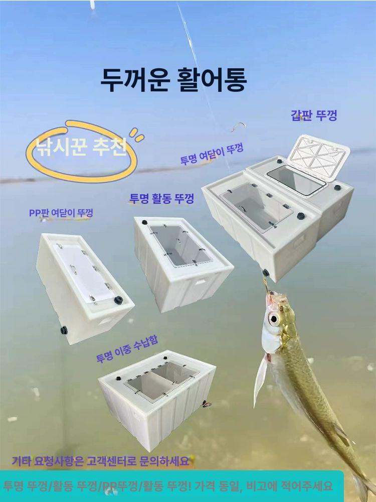 밴딩기 묶음기 지폐결속기 은행 현금 돈묶는기계 머신 띠 다발포장 지폐포장기 끈 - 상세 이미지 2