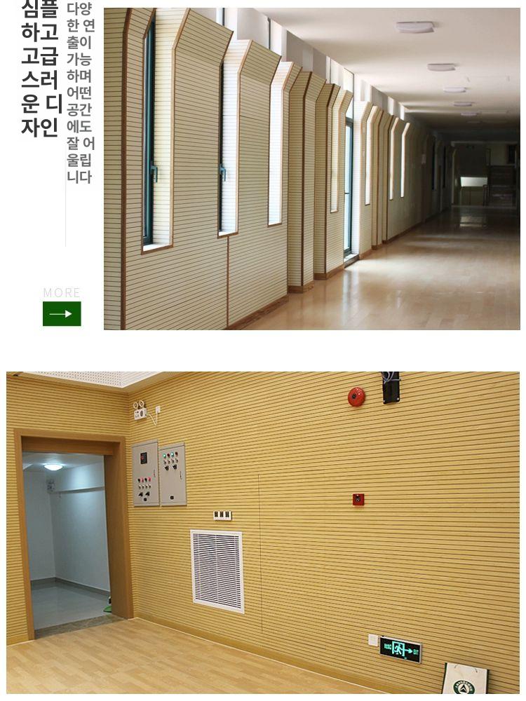 접착식 매트 방수 패드 미끄럼방지 투명 논슬립 라이너 안전 재사용 강력 자가 시트 - 상세 이미지 4